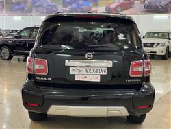 نيسان ارمادا